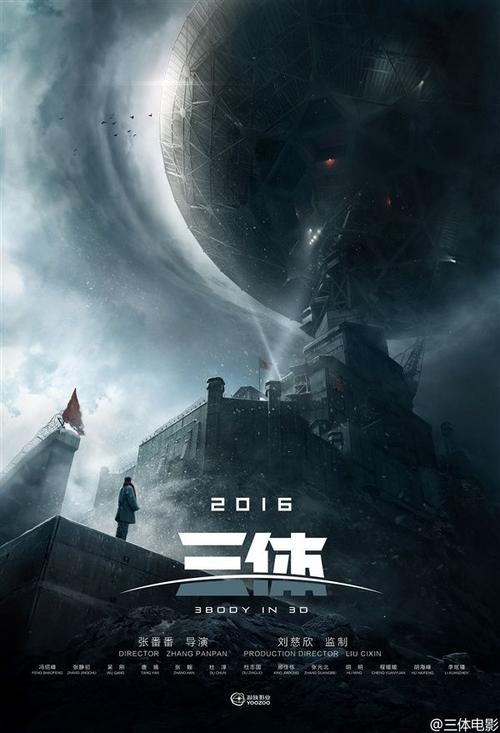 长岛大学成绩单电子图